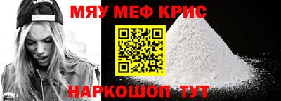 MDMA Premium VHQ Первоуральск