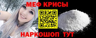 MDMA Premium VHQ Первоуральск