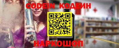 MDMA Premium VHQ Первоуральск