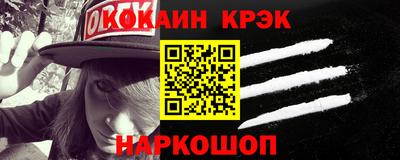 MDMA Premium VHQ Первоуральск