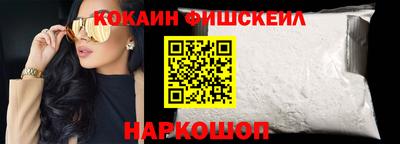 MDMA Premium VHQ Первоуральск