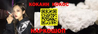 MDMA Premium VHQ Первоуральск