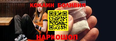мефедрон мука Партизанск