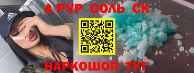 MDMA Premium VHQ Первоуральск