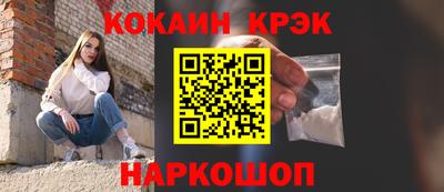 MDMA Premium VHQ Первоуральск
