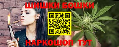 мефедрон мука Партизанск