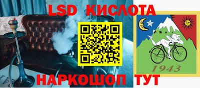 круглые Пугачёв