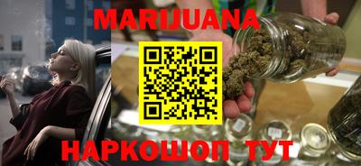 мефедрон мука Партизанск