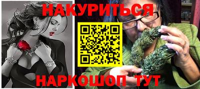 мефедрон мука Партизанск