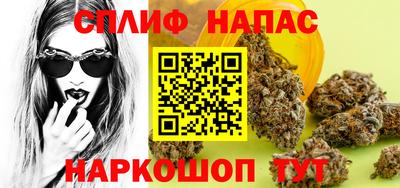 2c-b Пенза