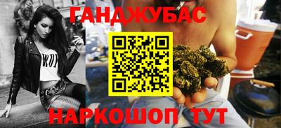 прущая мука Пыть-Ях