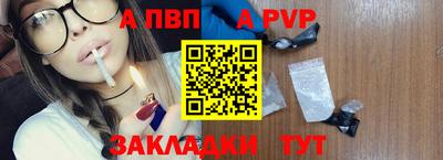 MDMA Premium VHQ Первоуральск