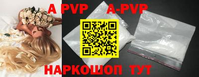 MDMA Premium VHQ Первоуральск