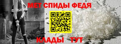 2c-b Пенза