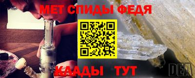 MDMA Premium VHQ Первоуральск