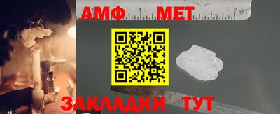 MDMA Premium VHQ Первоуральск