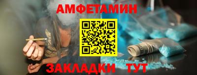 MDMA Premium VHQ Первоуральск
