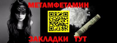 MDMA Premium VHQ Первоуральск
