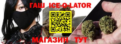 прущая мука Пыть-Ях