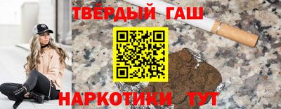 мефедрон мука Партизанск