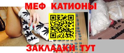 MDMA Premium VHQ Первоуральск